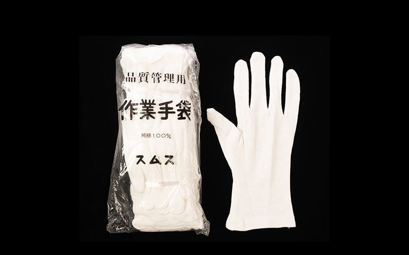 純棉手套