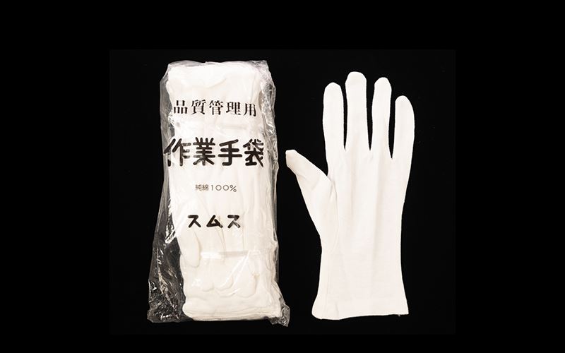 純棉手套