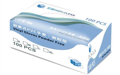PVC手套
