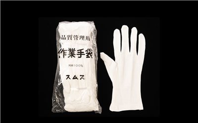 純棉手套